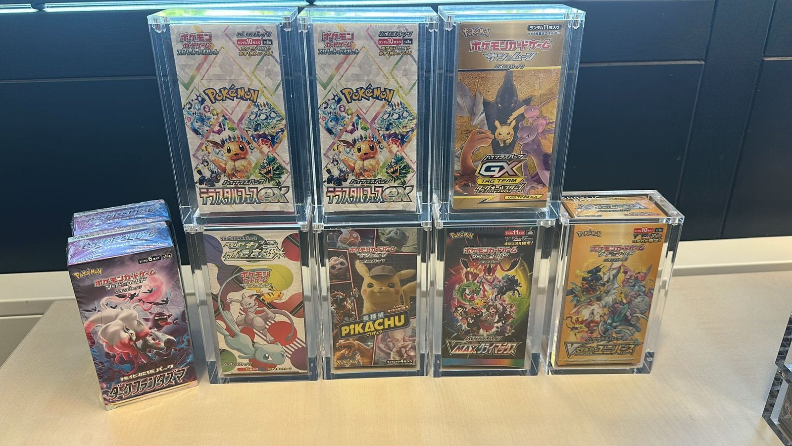 Pokemon japanse boosterboxen, inruil mogelijk!, Hobby en Vrije tijd, Verzamelkaartspellen | Pokémon, Ophalen, Zo goed als nieuw