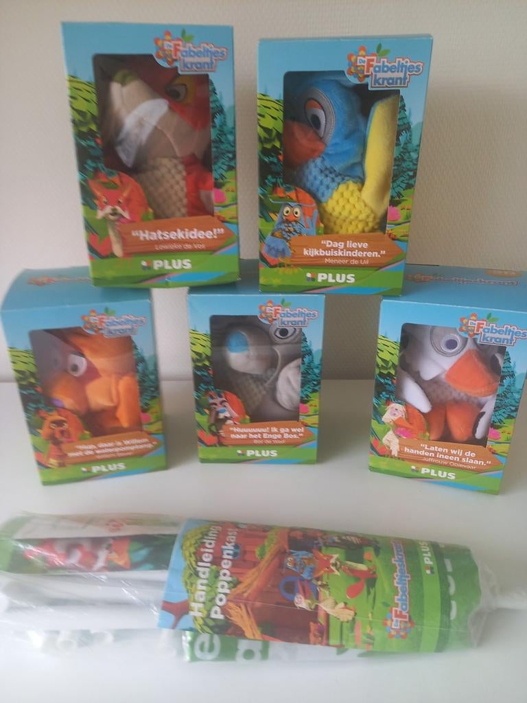 Handpoppen fabeltjeskrant met poppenkast- NIEUW, Ophalen of Verzenden, Nieuw, Overige typen