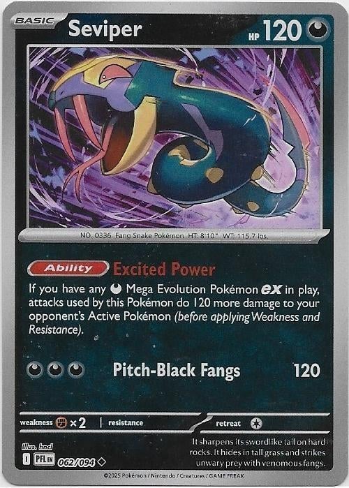Phantasmal Flames,  Seviper [reverse] 62/94, Verzenden, Nieuw, Losse kaart