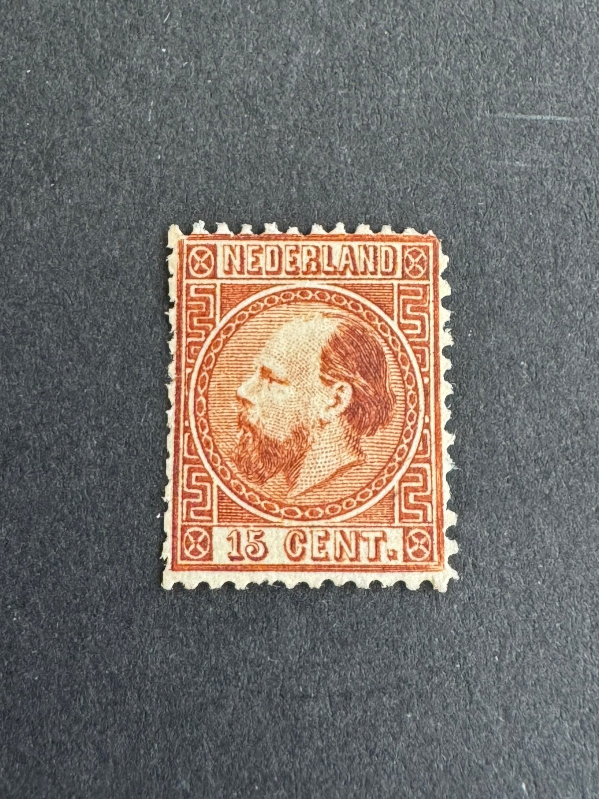 1867 Koning Willem III NVPH nr 9 ongestempeld zonder gom, Postzegels en Munten, Postzegels | Nederland, Verzenden, T/m 1940