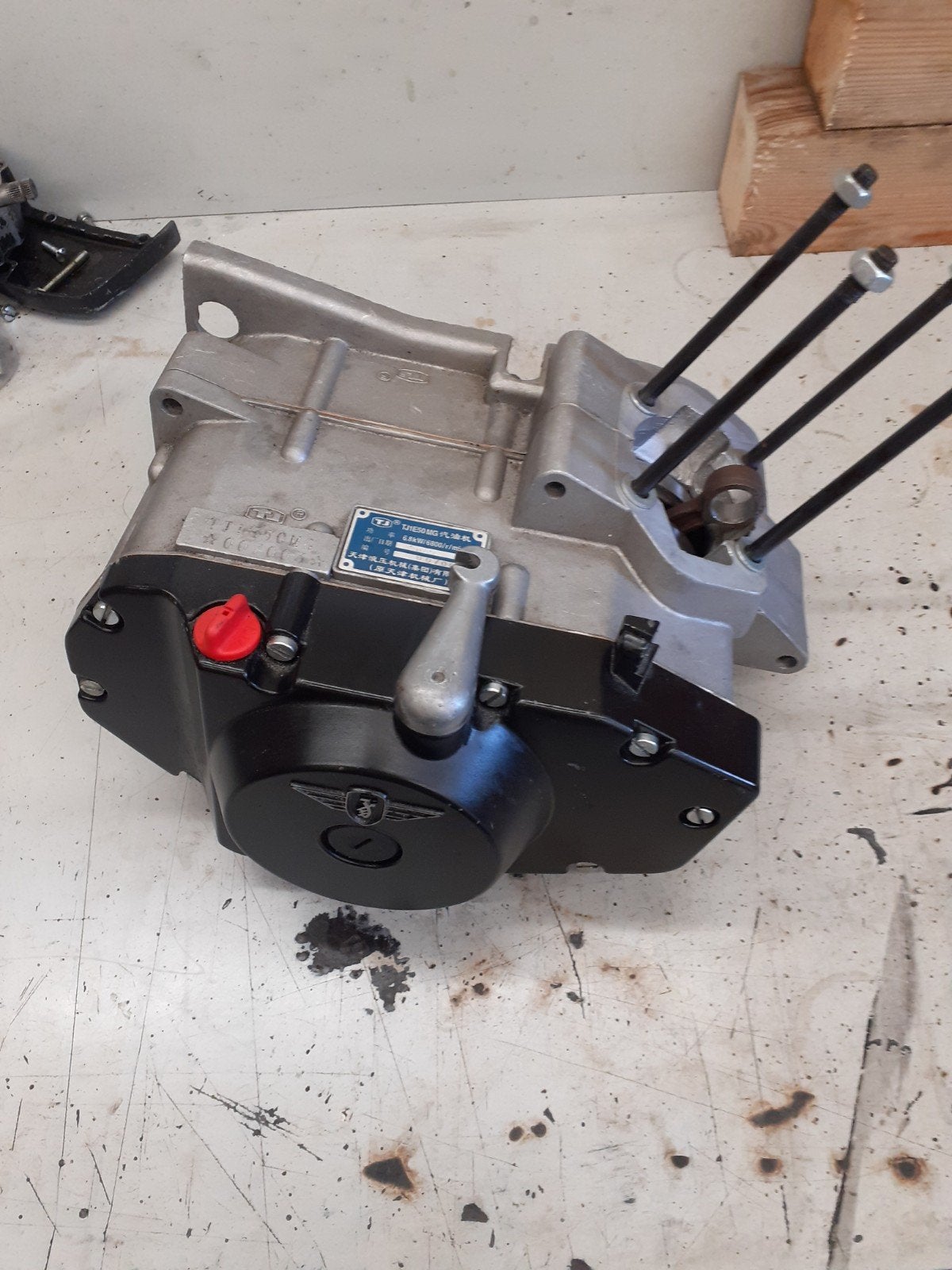 Zundapp 314 Motorblok - Nieuw en Compleet, Ophalen of Verzenden, Nieuw, Blok