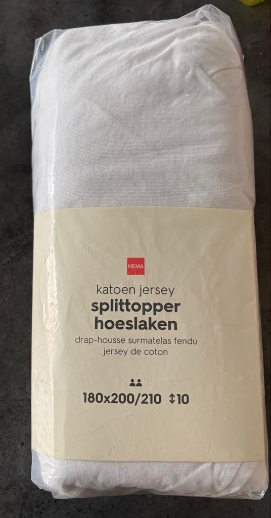 Hema katoen jersey splittopper hoeslaken 180x200/210, Jongetje of Meisje, Ophalen of Verzenden, Zo goed als nieuw, Wit