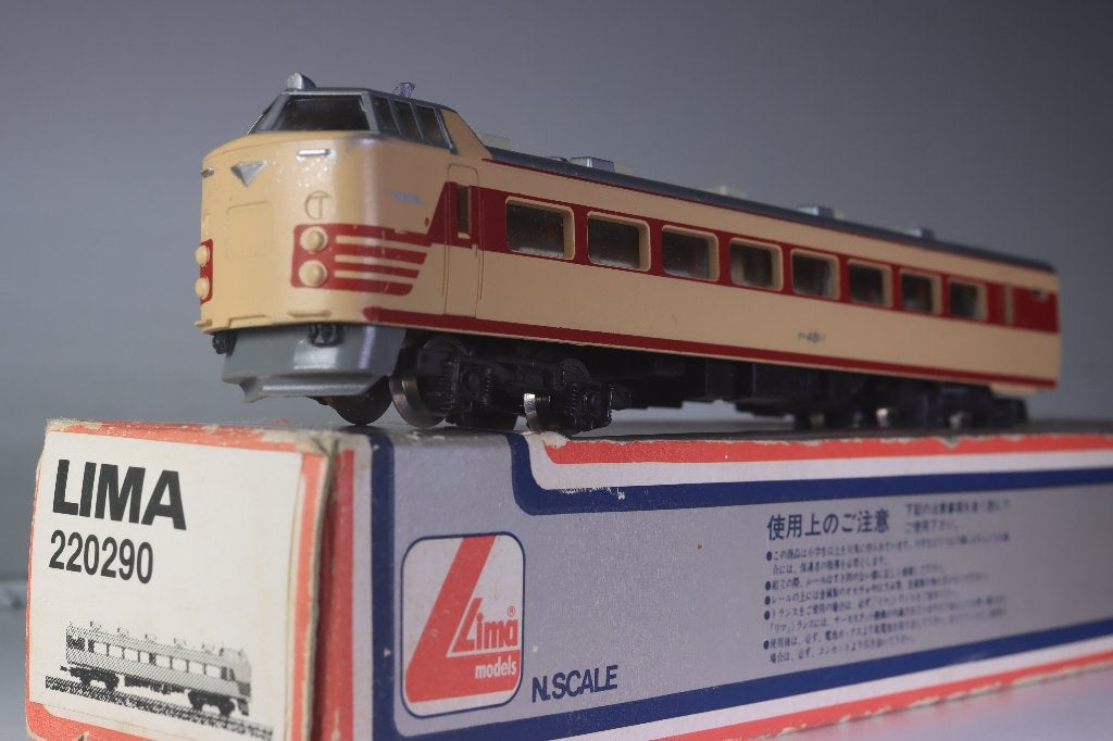 Stuurstandrijtuig type 481, beige/rood, JNR, Hobby en Vrije tijd, Gelijkstroom, Ophalen of Verzenden, Analoog, Lima