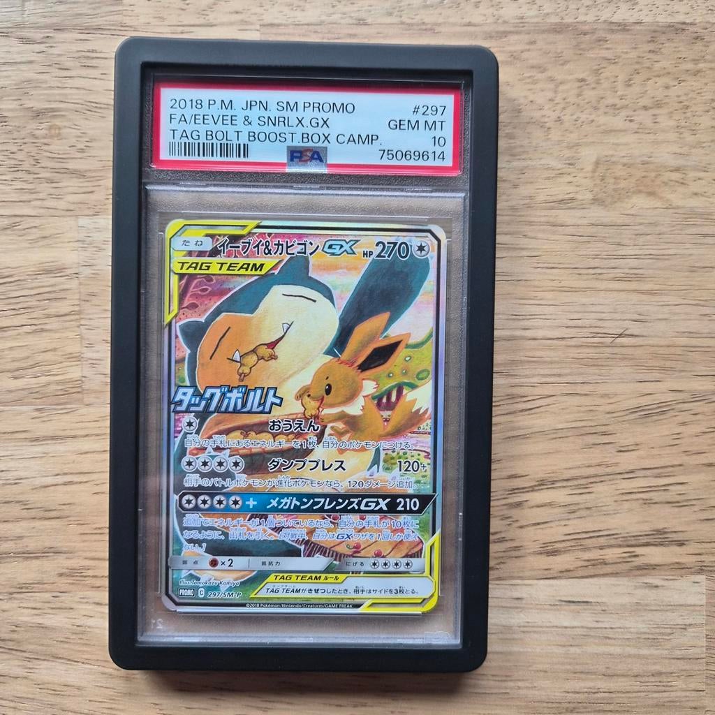 Pokémon Eevee & Snorlax GX PSA 10 Gem Mint Promo Kaart, Verzenden, Nieuw, Losse kaart