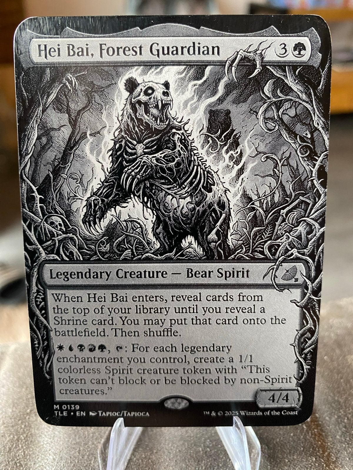 Custom Metal MTG Kaart: Hei Bai, Forest Guardian, Ophalen of Verzenden, Zo goed als nieuw, Losse kaart