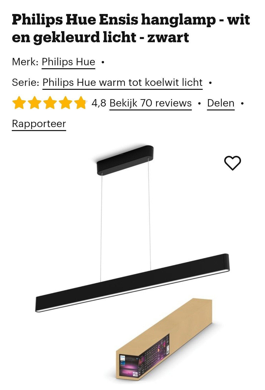 Hue ensis zwart Nieuw, Huis en Inrichting, Ophalen of Verzenden, Nieuw, Minder dan 50 cm