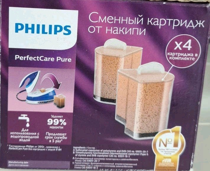 Philips PerfectCare Pure Anti-kalk vervangingscartridge, Ophalen, Nieuw
