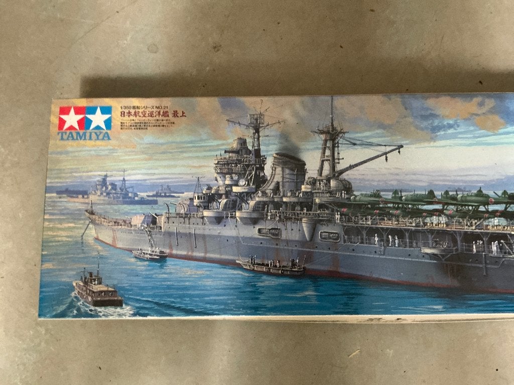 Tamiya Japanse Vliegdekschip Mogami 1:350 Modelbouwkit, Hobby en Vrije tijd, Modelbouw | Boten en Schepen, Ophalen of Verzenden