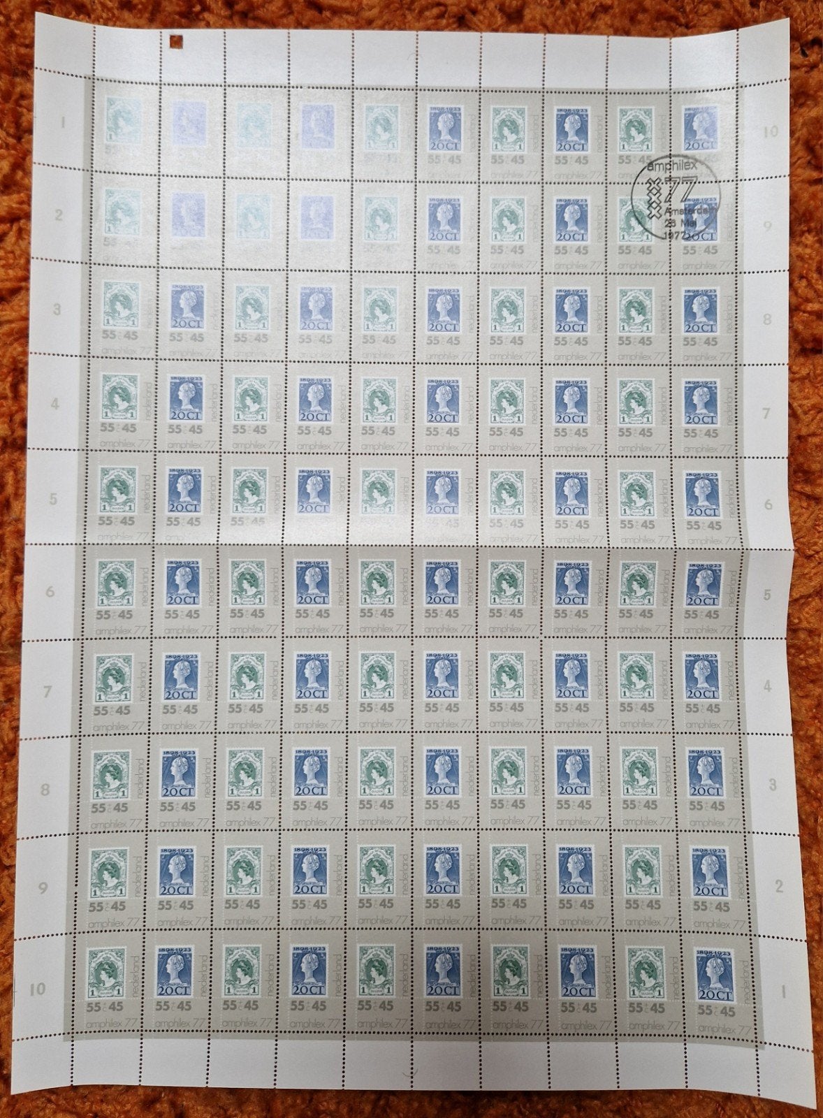 Compleet vel 100 st. met plaatfout witte stip 1977 Amphilex, Ophalen of Verzenden, Na 1940, Gestempeld