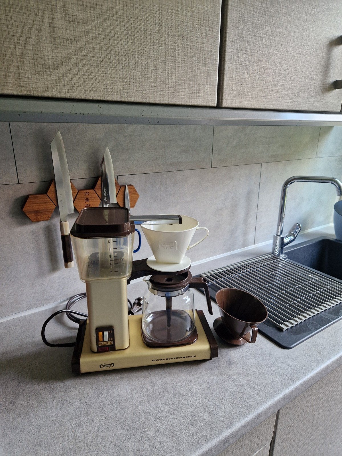 Vintage Moccamaster - Goudkleurig - Goede staat, Witgoed en Apparatuur, Koffiezetapparaten, Ophalen, Gebruikt, 10 kopjes of meer