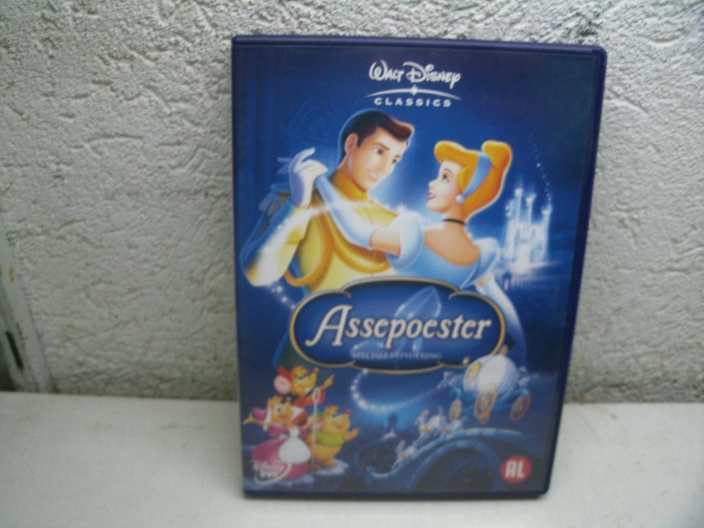 dvd 309k assepoester cinderella, Alle leeftijden, Ophalen of Verzenden, Zo goed als nieuw