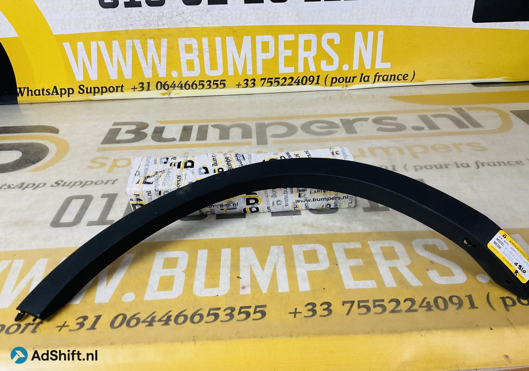 Zijscherm Strip Volvo C40 Scherm 2-R7-6910R, Auto-onderdelen, Bumper
