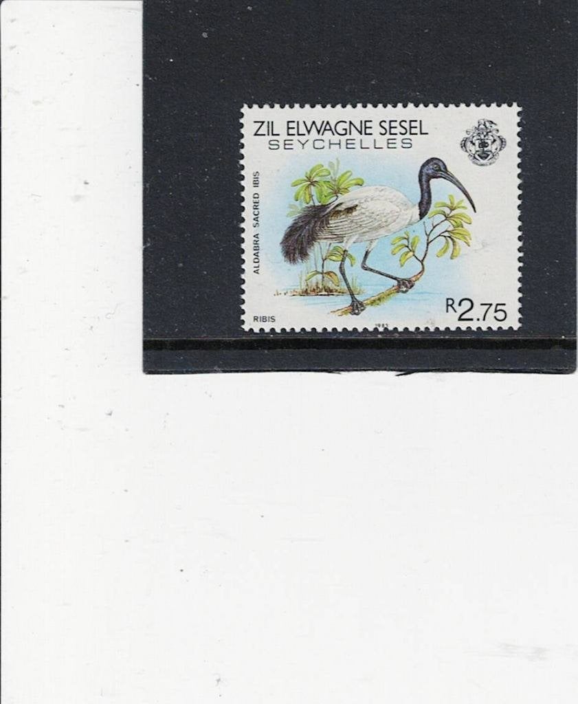 vogel Zil Elwange Sesel, Ophalen of Verzenden, Postfris, Dier of Natuur