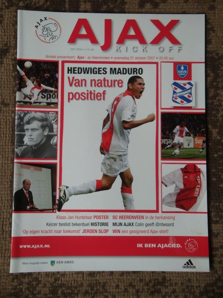 Ajax - Heerenveen programmaboekje seizoen 2007 nr. 21., Ophalen of Verzenden, Gebruikt, Ajax, Boek of Tijdschrift