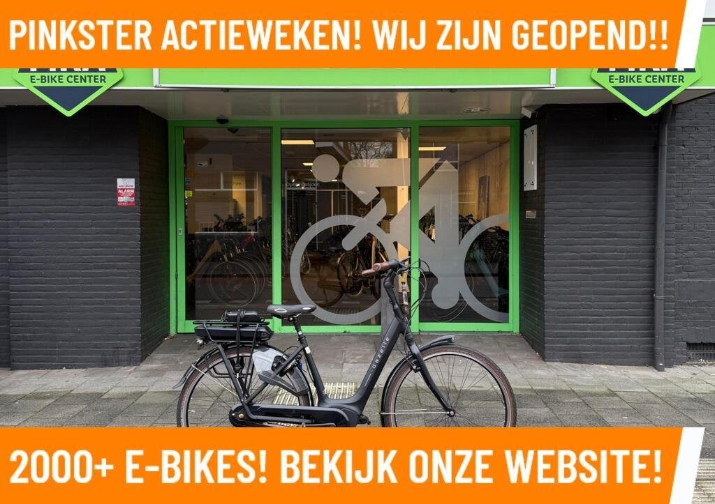 Gazelle Orange Elektrische fiets met BOSCH Motor Bij MRA!, Gazelle, Ophalen of Verzenden, Zo goed als nieuw, 50 km per accu of meer