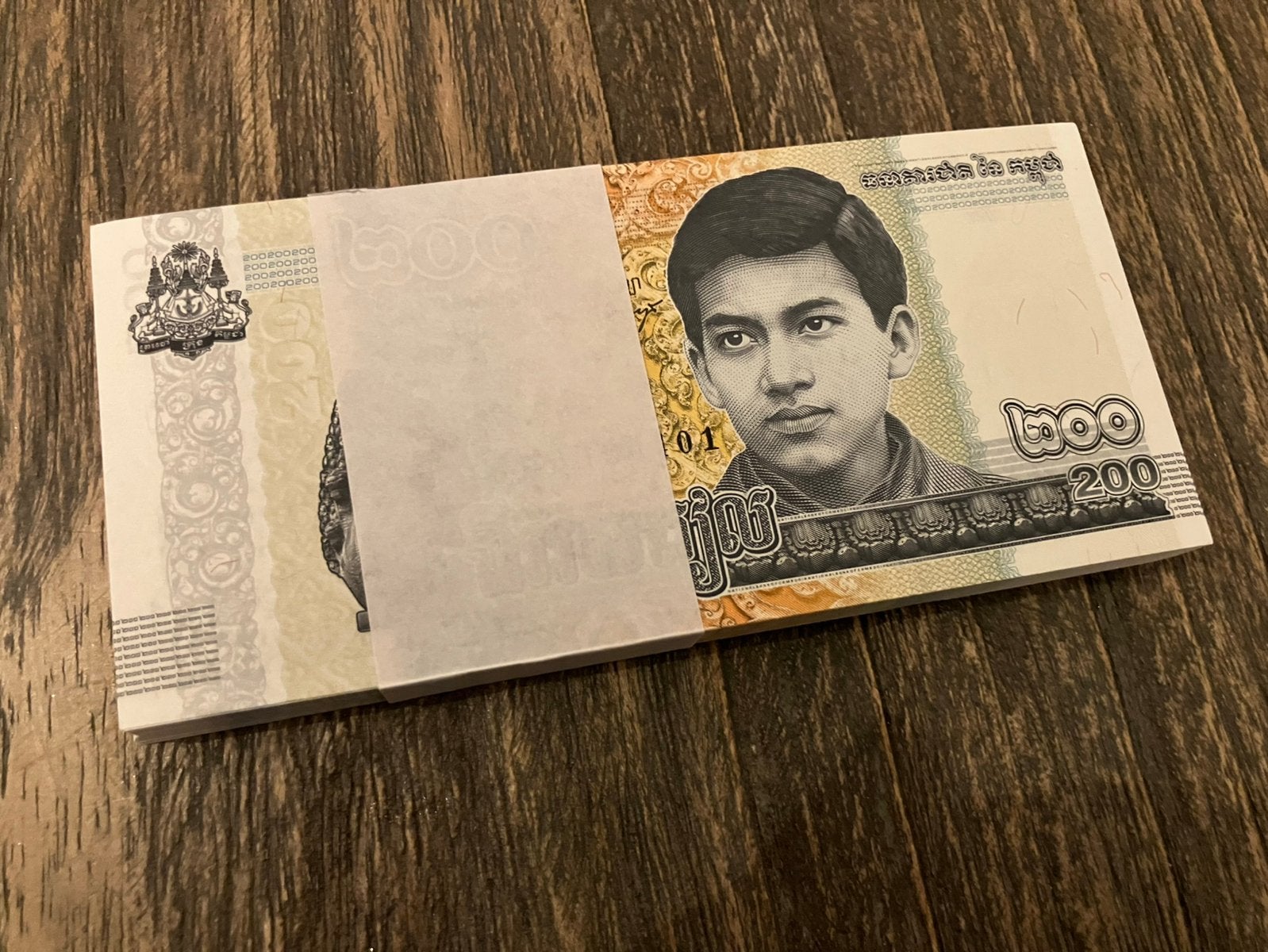 Cambodja 200 Riels 2022 bundel 100 stuks., Ophalen of Verzenden, Zuidoost-Azië, Setje