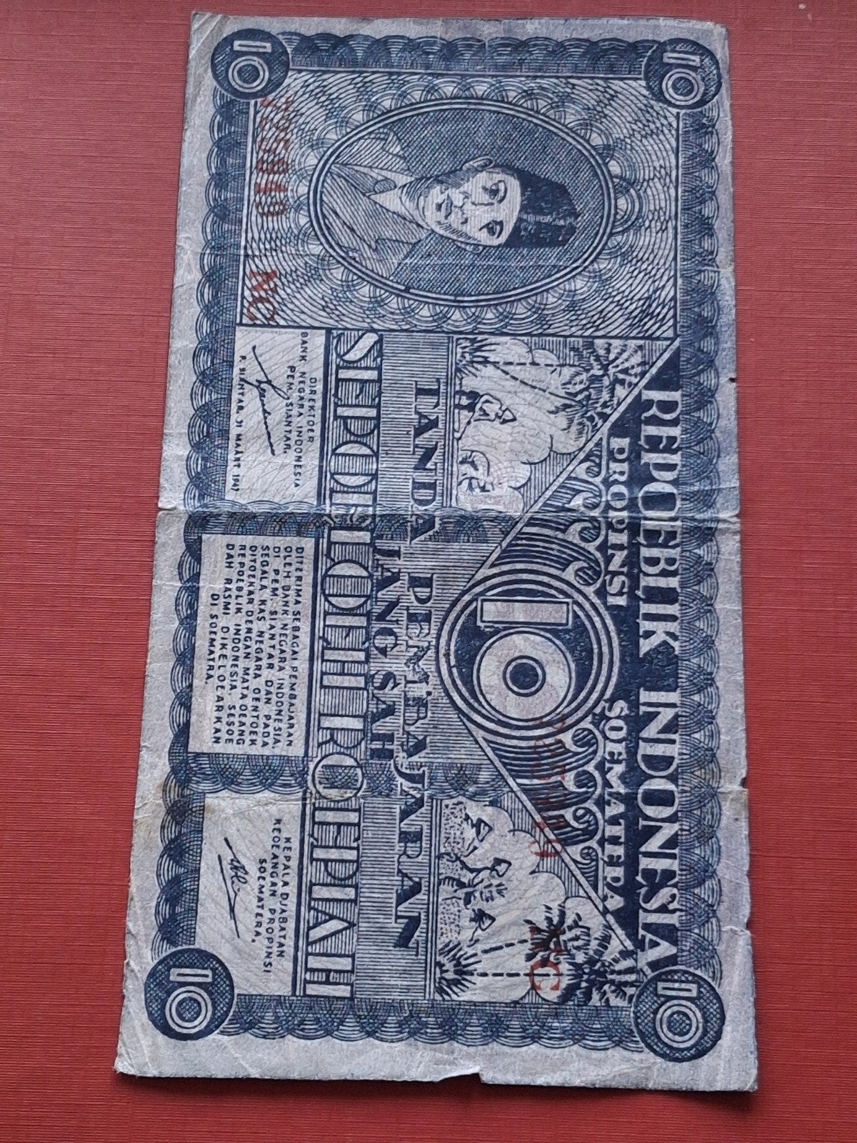 10 rupiah Indonesië 31 maart 1947, Ophalen of Verzenden, Zuidoost-Azië
