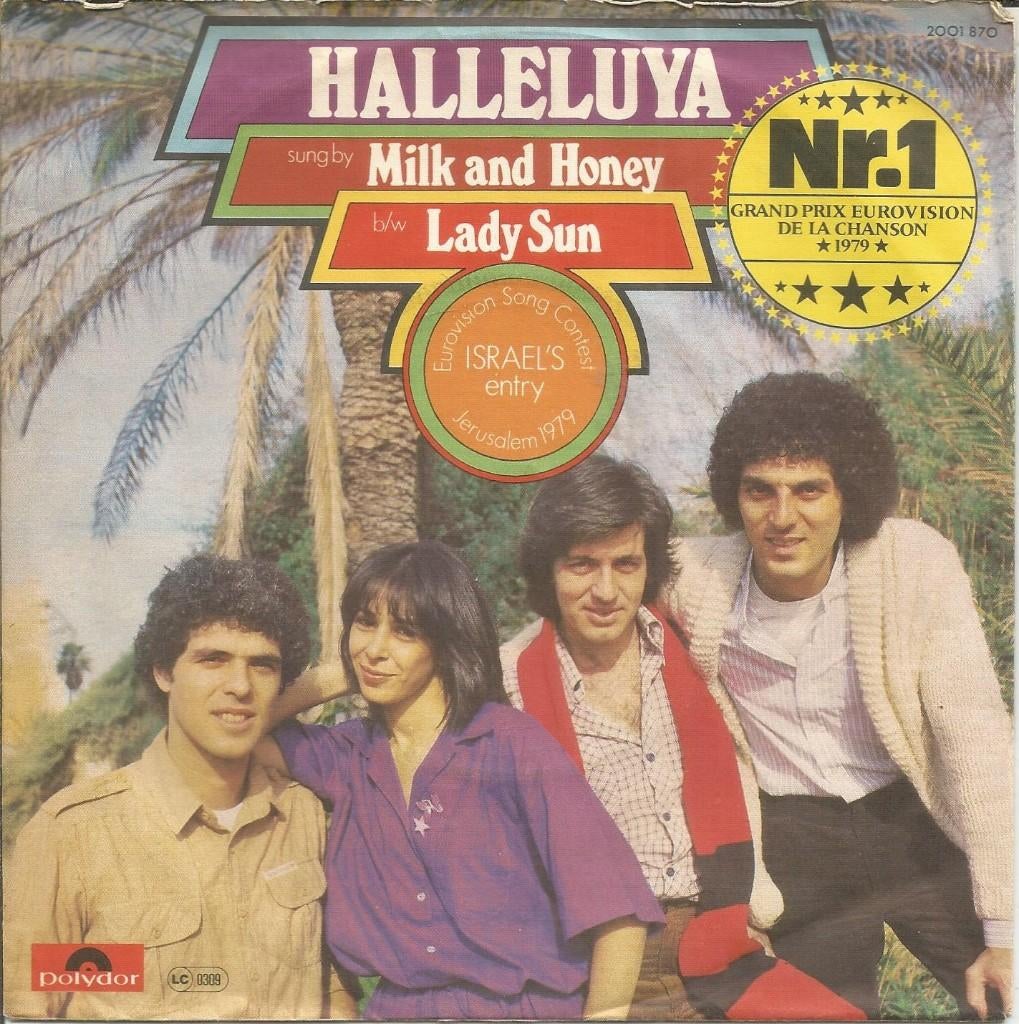 Songfestival 1979* Milk And Honey – Halleluya   Germany, Fotohoes, 7 inch, Single, Ophalen of Verzenden