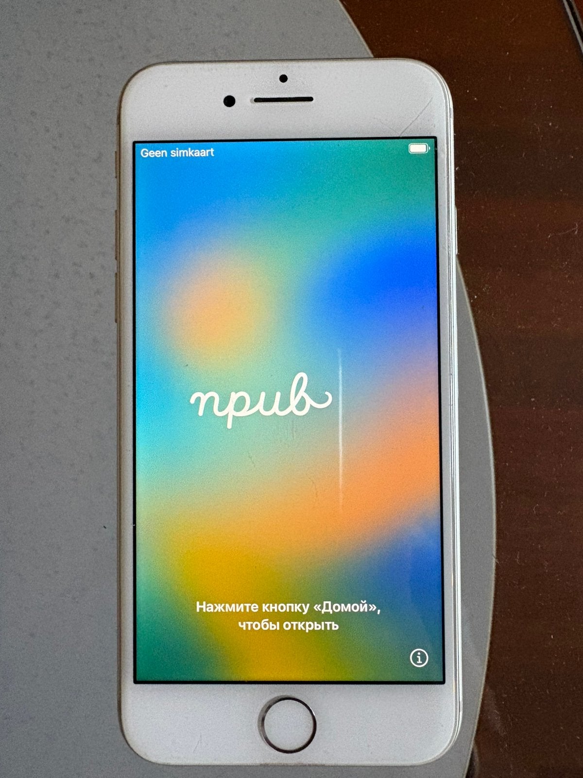 iPhone 8, 64GB, Telecommunicatie, Mobiele telefoons | Apple iPhone, Ophalen, Gebruikt, Wit, 64 GB