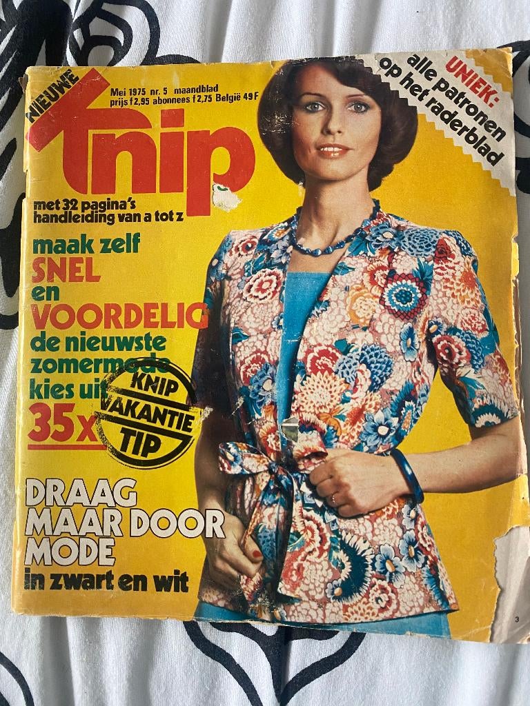 knip maandblad voor zelfmaakmode 1975 mei, Hobby en Vrije tijd, Kledingpatronen, Gebruikt, Vrouw, Knipmode, Ophalen of Verzenden