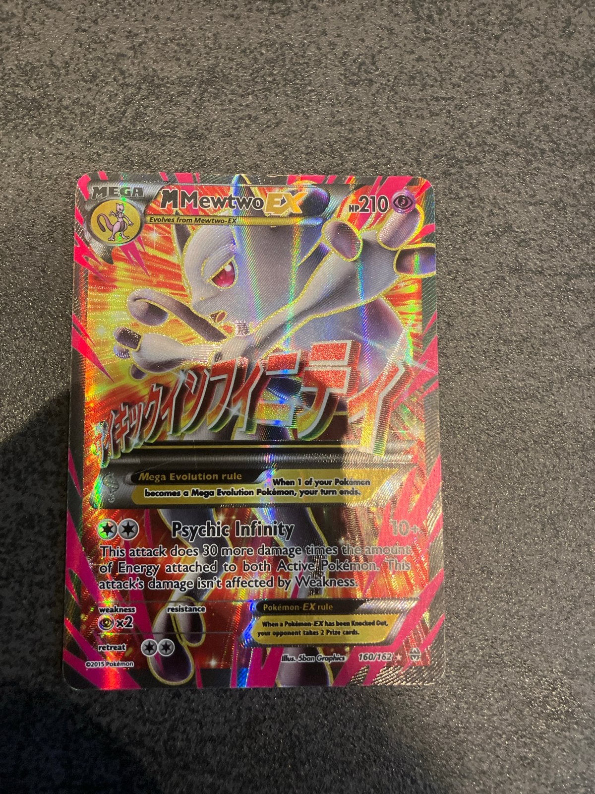 Pokémon Kaart: Mega Mewtwo EX (Foil) - 160/162, Ophalen, Zo goed als nieuw, Losse kaart, Foil