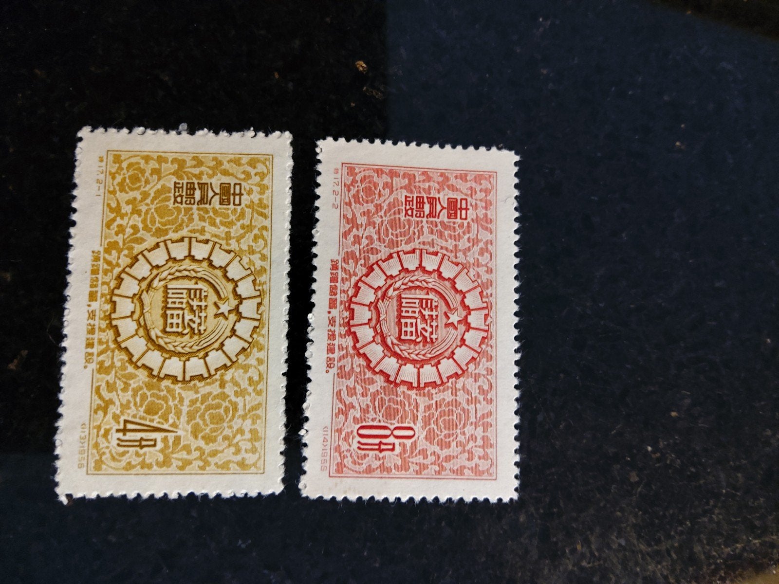 China serie geld, ongebruikt, Ophalen of Verzenden, Oost-Azië