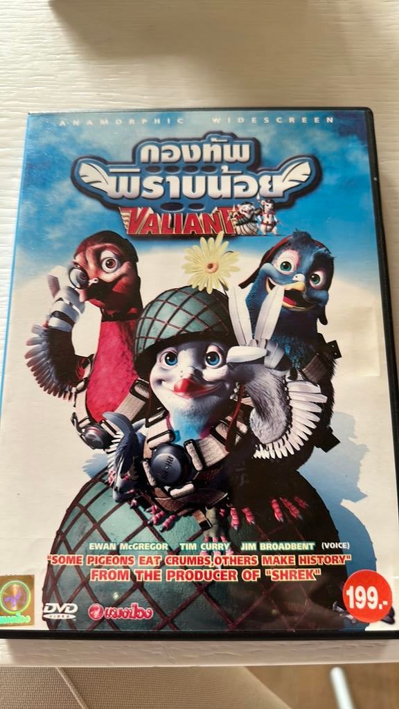 Dvd Valiant, Ophalen of Verzenden, Zo goed als nieuw