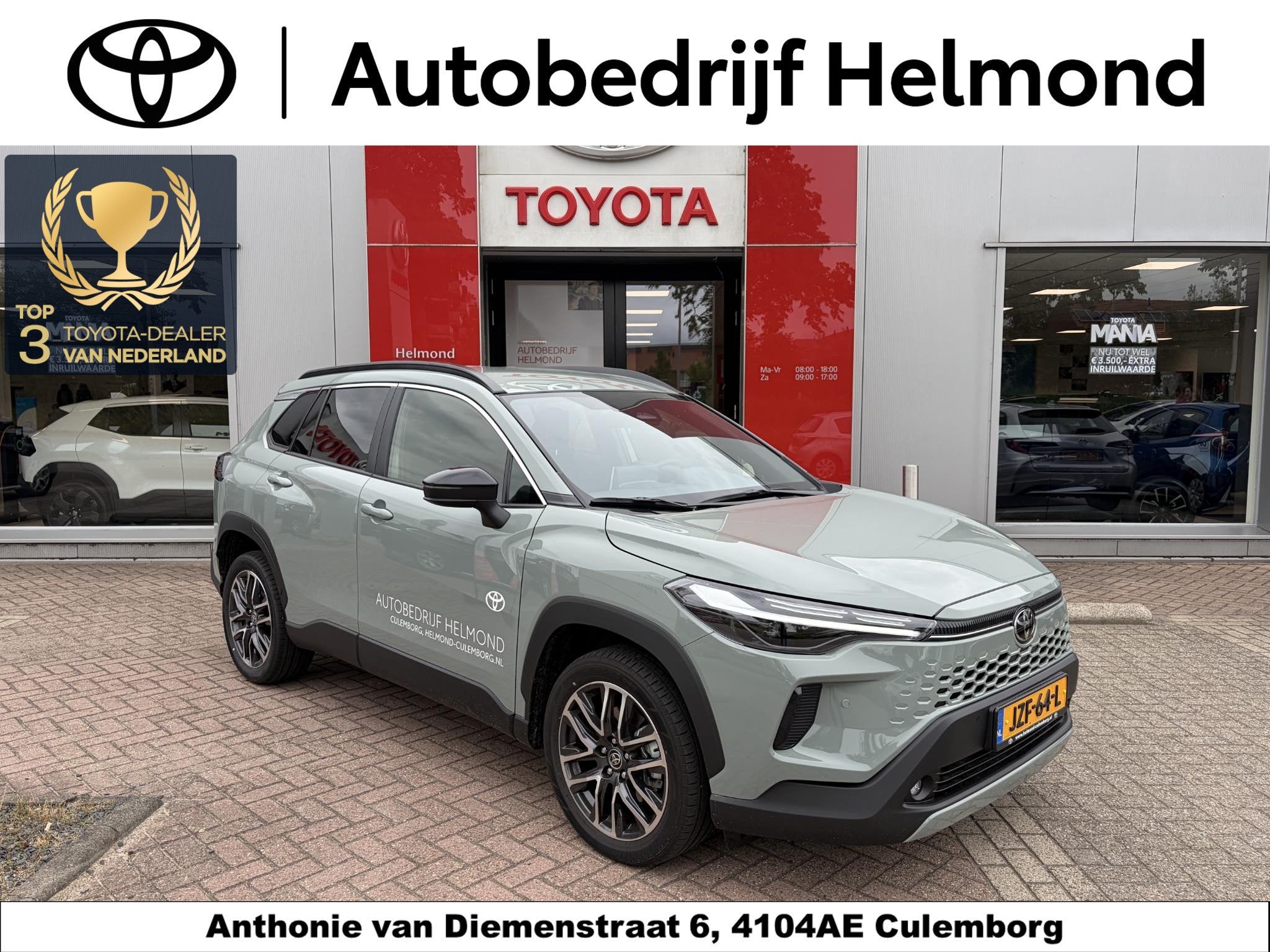 Toyota Corolla Cross Hybrid 140 Dynamic Stoelverwarming | pa