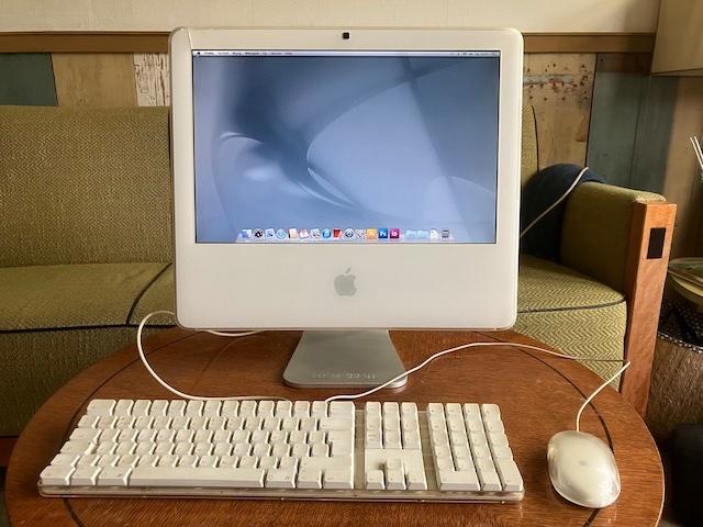 iMac zoekt creativeling, Ophalen, Minder dan 4 GB, HDD, 17"