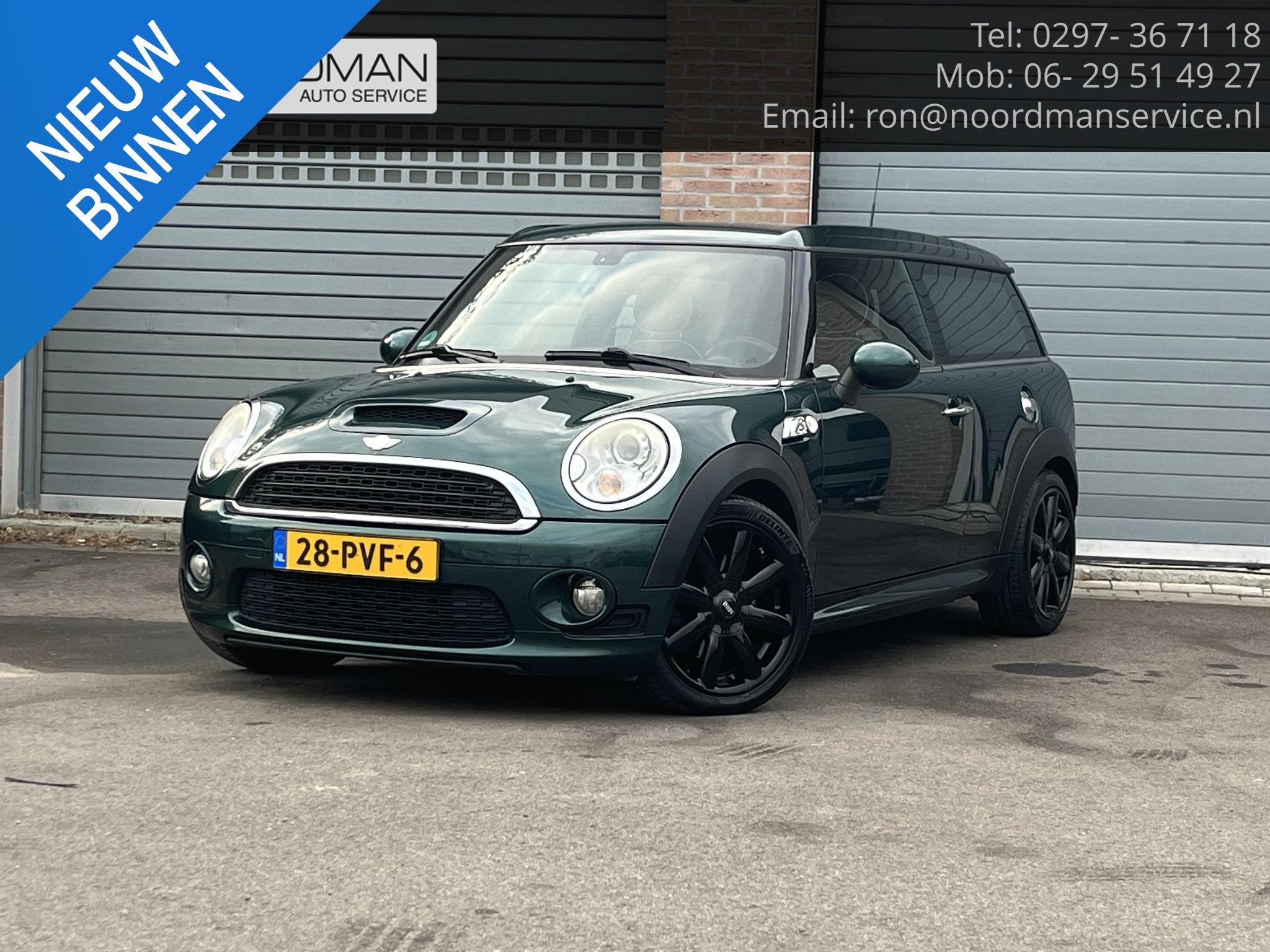 MINI Clubman 1.6 Cooper S, Auto's, Mini, Voorwielaandrijving, Euro 5, Stof, Gebruikt