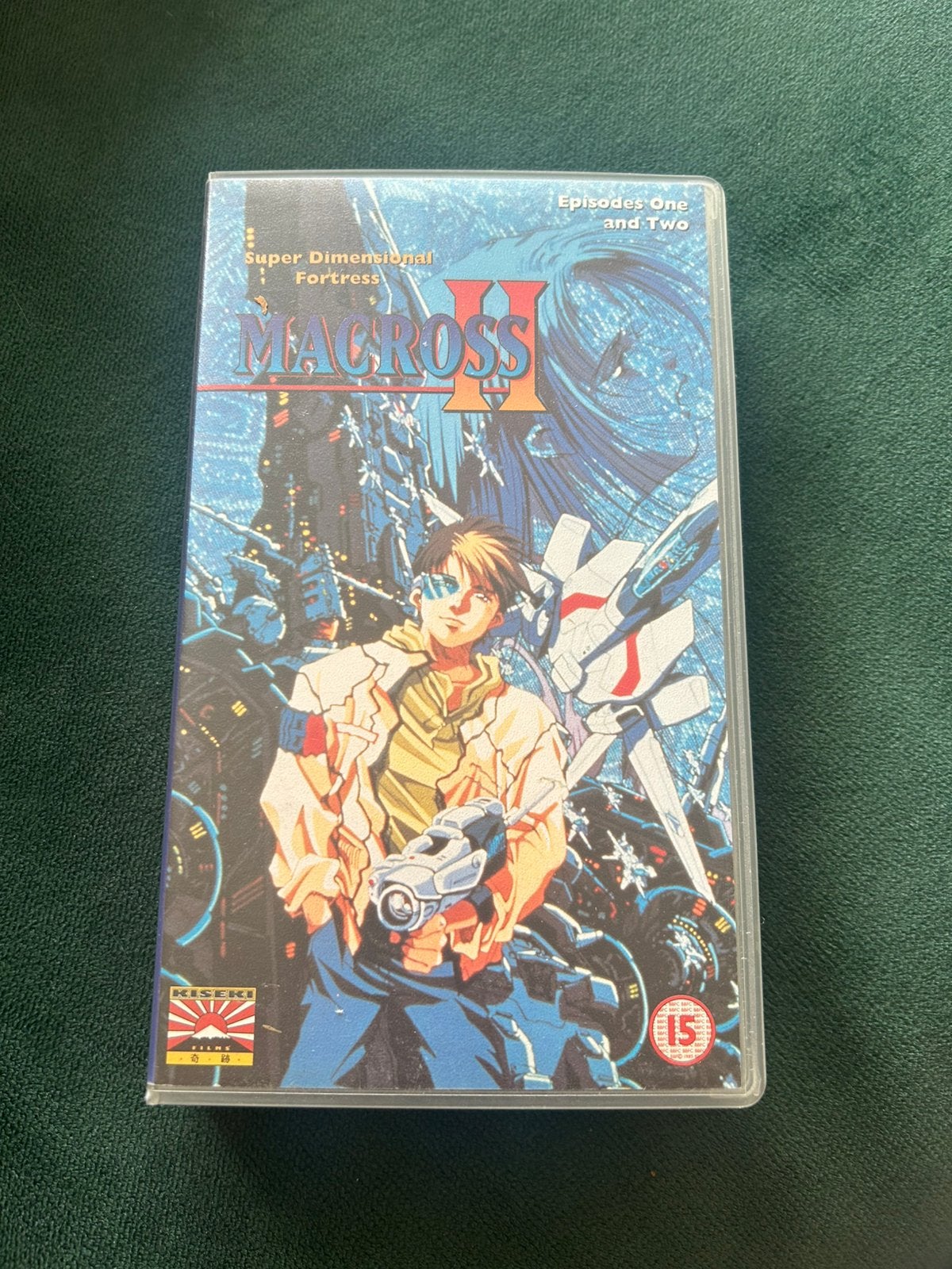 Macross II – Lovers Again Manga, Cd's en Dvd's, VHS | Film, Ophalen of Verzenden, Zo goed als nieuw
