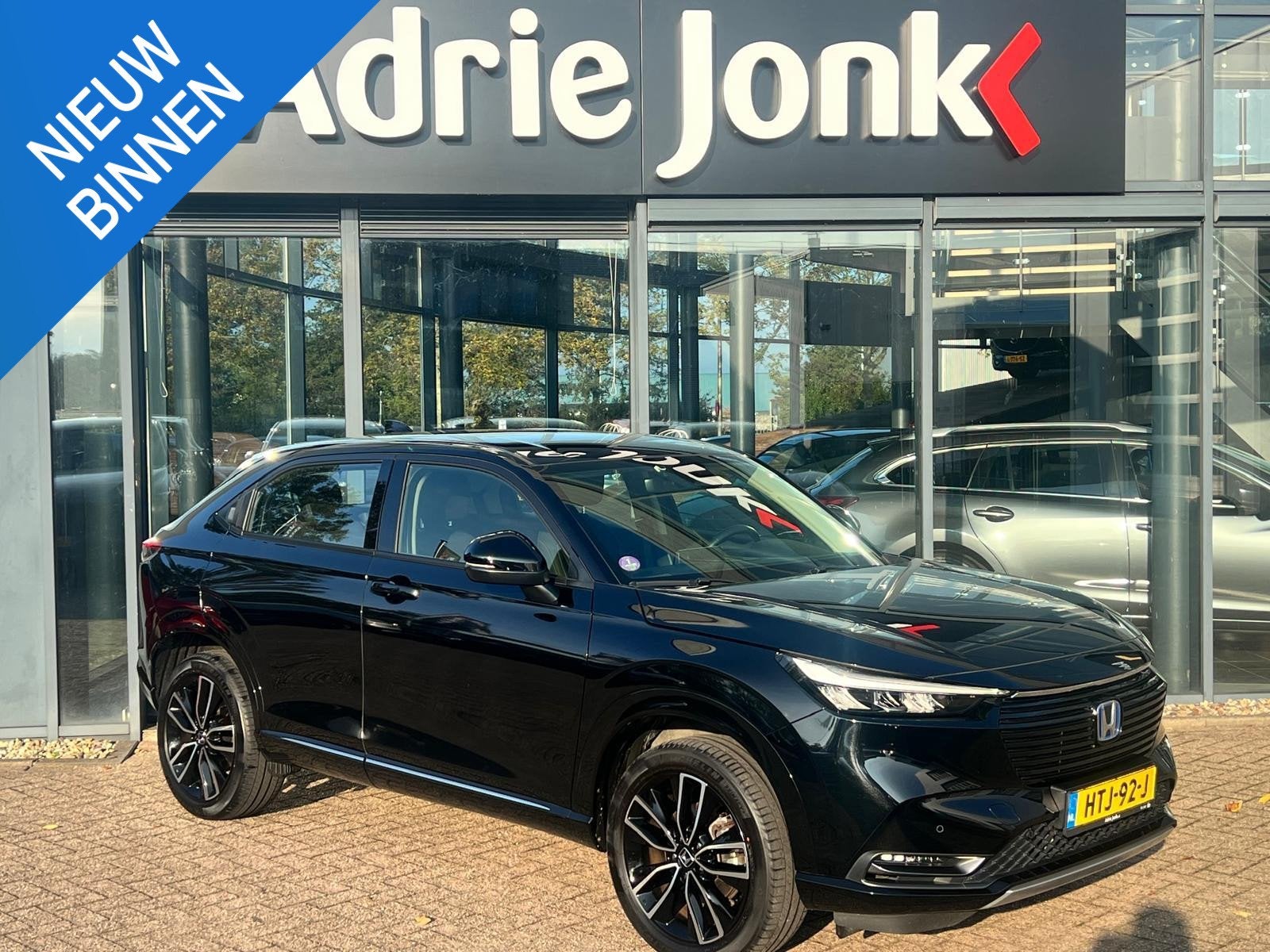 Honda HR-V 1.5 e:HEV Advance | A.CAMERA | EL.A.KLEP | STOEL-, Auto's, Met garantie (alle), Zwart, Bedrijf, Hybride Elektrisch/Benzine