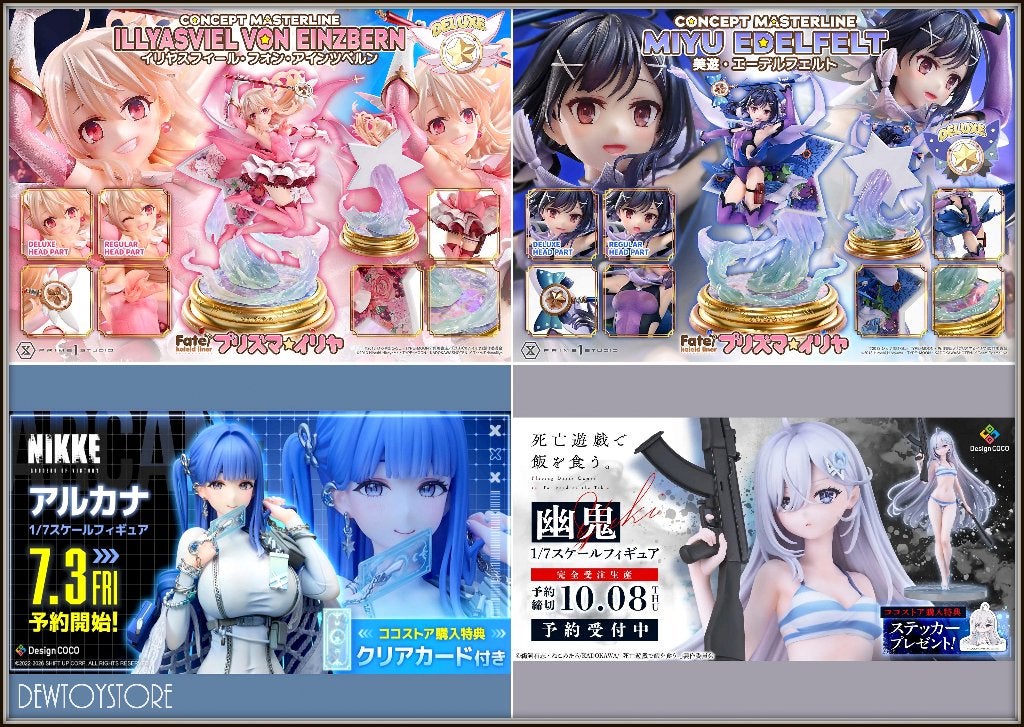 [𝗣𝗿𝗲-𝗼𝗿𝗱𝗲𝗿] Japan Statue Fixed Pose Figure, Verzamelen, Poppetjes en Figuurtjes, Verzenden, Nieuw