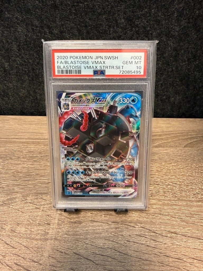 Pokémon | Blastoise Vmax | Psa 10 | 002/020 | Jp | 2020, Ophalen of Verzenden, Zo goed als nieuw