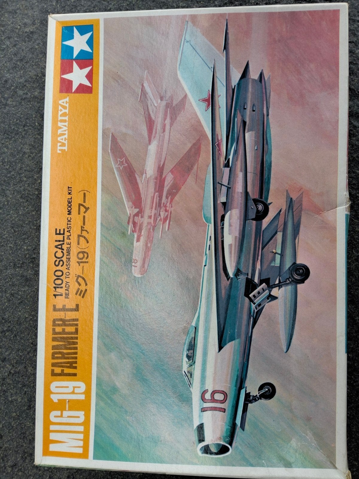 Mig 19 Farmer E 1:100, Overige merken, 1:72 tot 1:144, Ophalen of Verzenden, Zo goed als nieuw