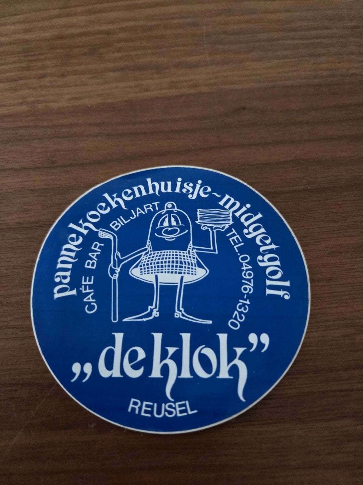 1256 Sticker Pannenkoekenhuisje De Klok Reusel 10 cm, Ophalen of Verzenden, Gebruikt, Overige typen