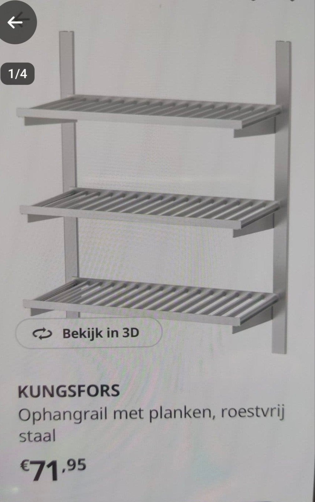 IKEA Kungsfors wandsysteem - 2 rails, 4 RVS leggers, Ophalen of Verzenden, Gebruikt