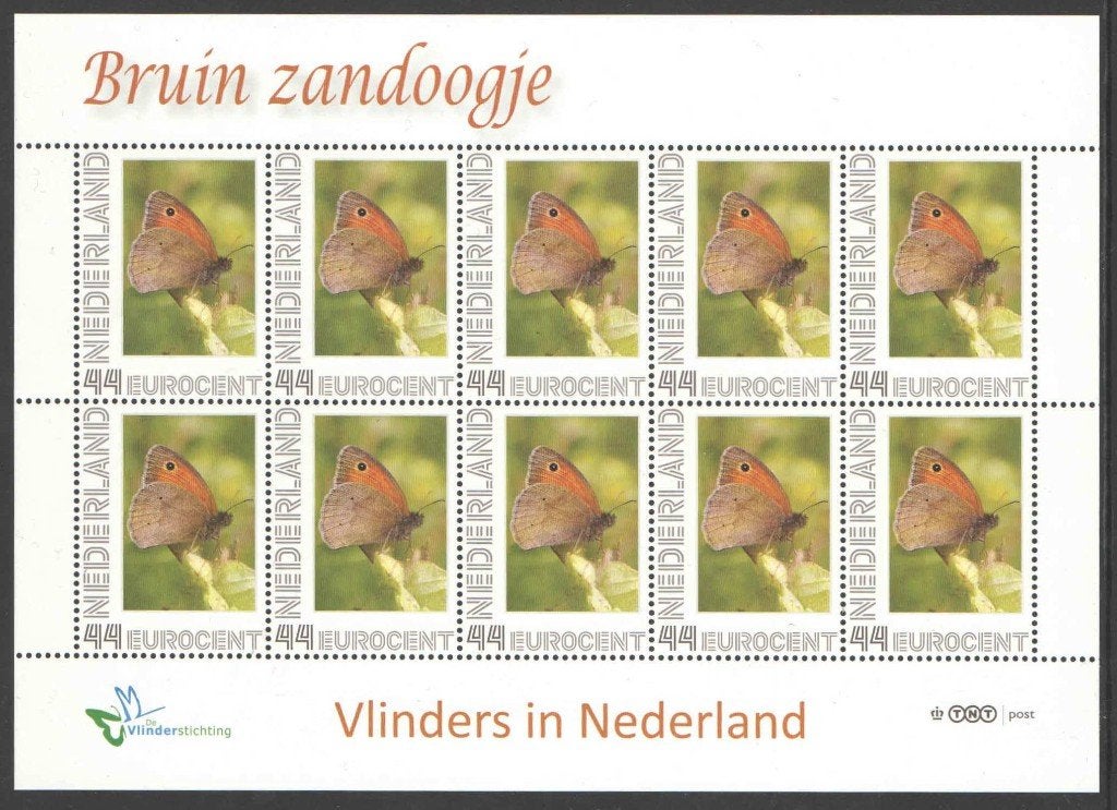 Postzegels Vlinders in Nederland: Bruin zandoogje, Postzegels en Munten, Ophalen of Verzenden, Na 1940, Postfris