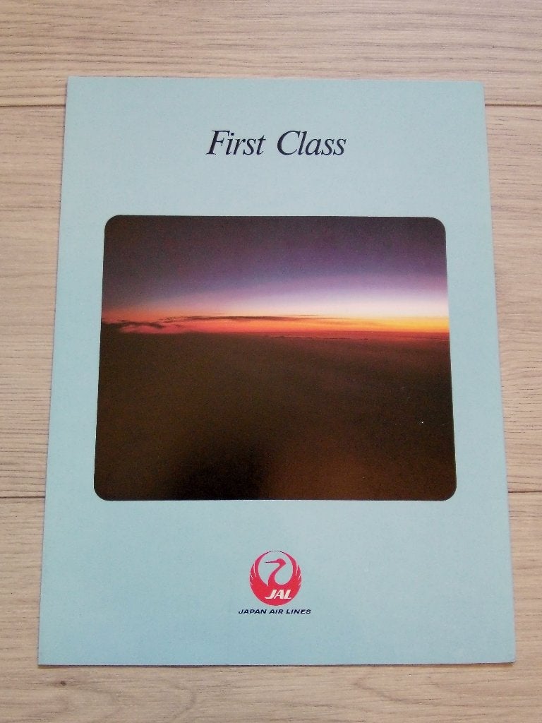 Brochure JAL Japan Air Lines First Class, Verzenden, Zo goed als nieuw, Boek of Tijdschrift