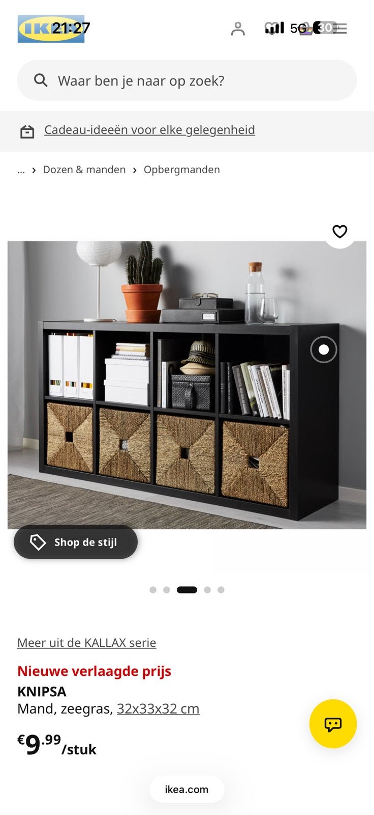 Mand van zeegras / knipsa mand zeegras ikea, Ophalen, Zo goed als nieuw, Rond, Minder dan 50 cm