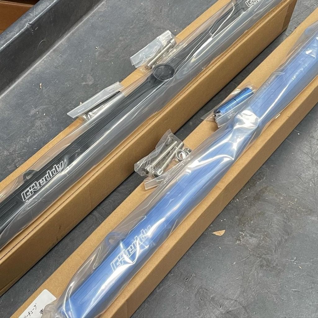 Greddy Fuelrail benzinerail Skyline R32 R33 R34 GTR RB26DETT