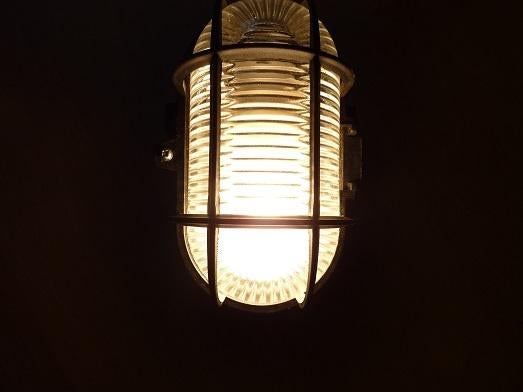 buitenlamp luifel voortent caravan camper muur wand lamp, Ophalen, Nieuw