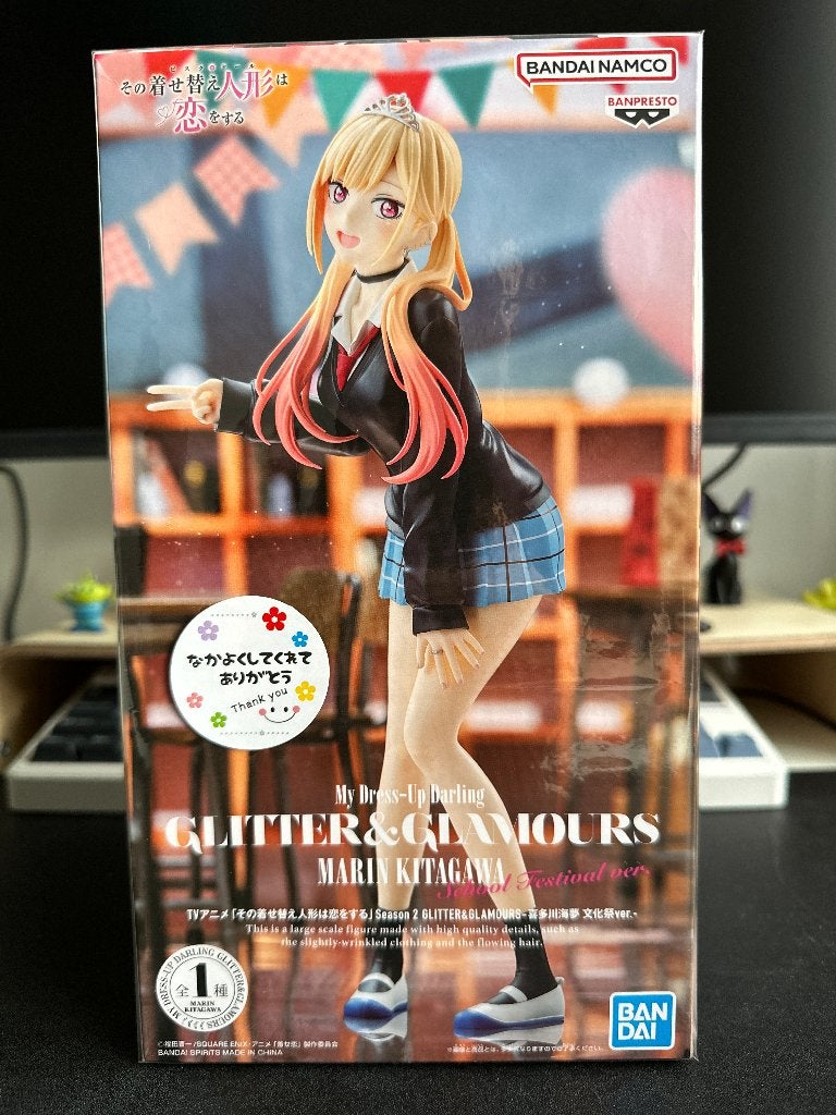 My Dress-Up Darling S2 –Marin Kitagawa Cultural Festival Ver, Verzenden, Nieuw
