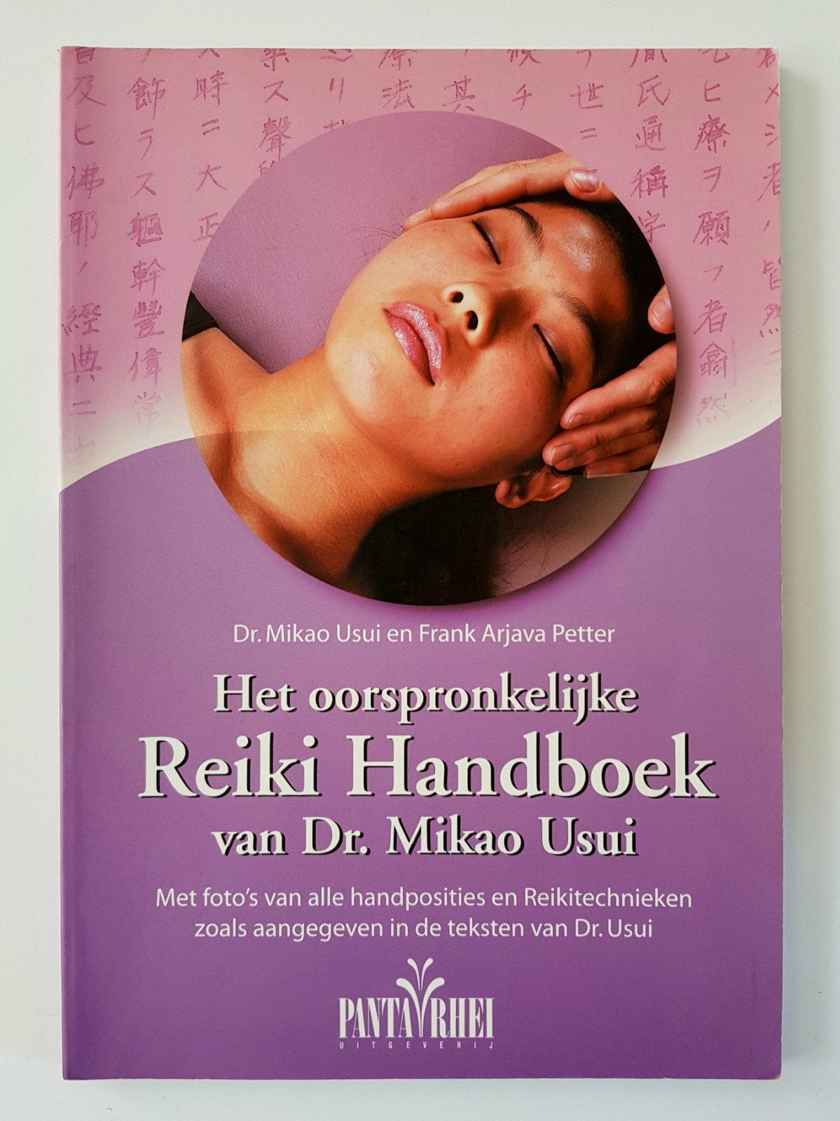 Reiki Handboek van Dr. Mikao Usui - boek, Ophalen of Verzenden, Zo goed als nieuw