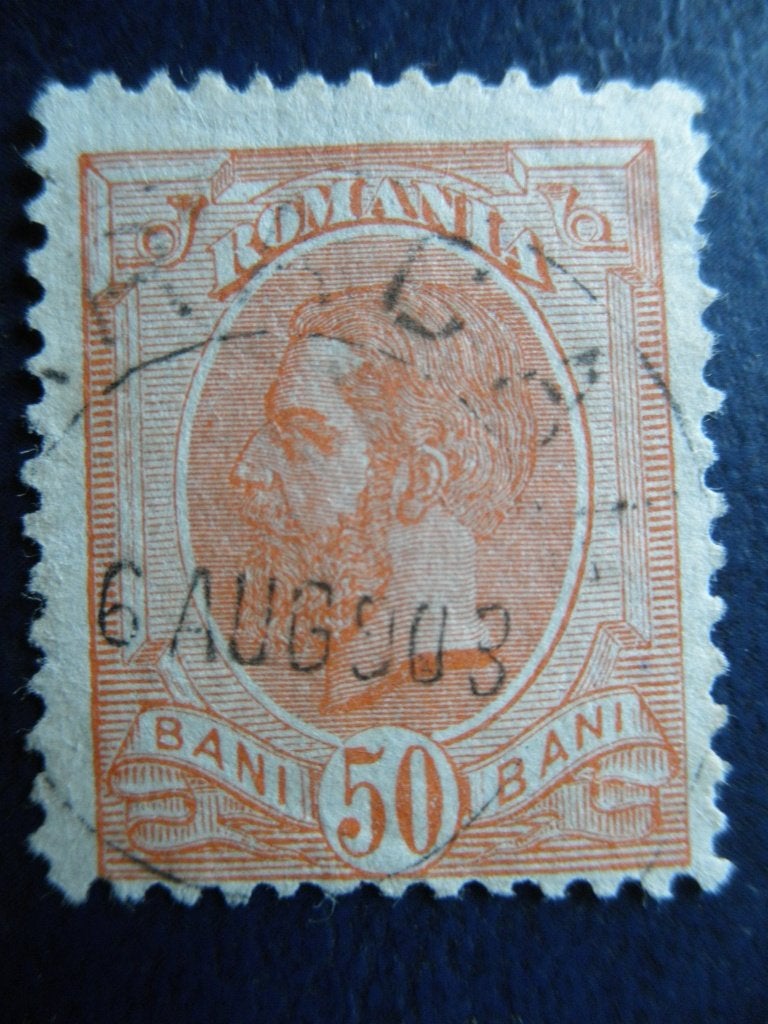 Postzegels Roemenië 1900 nr. 140  - cw. € 2,00., Ophalen of Verzenden, Overige landen, Gestempeld