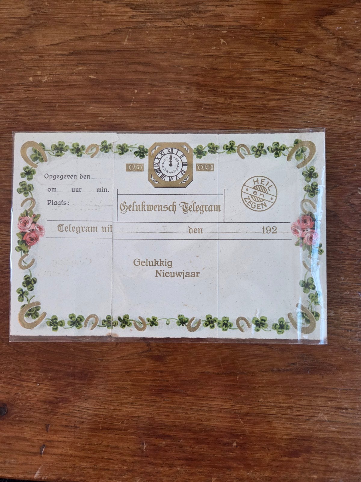 Ongebruikte telegram 1920, Ophalen of Verzenden, Nieuw