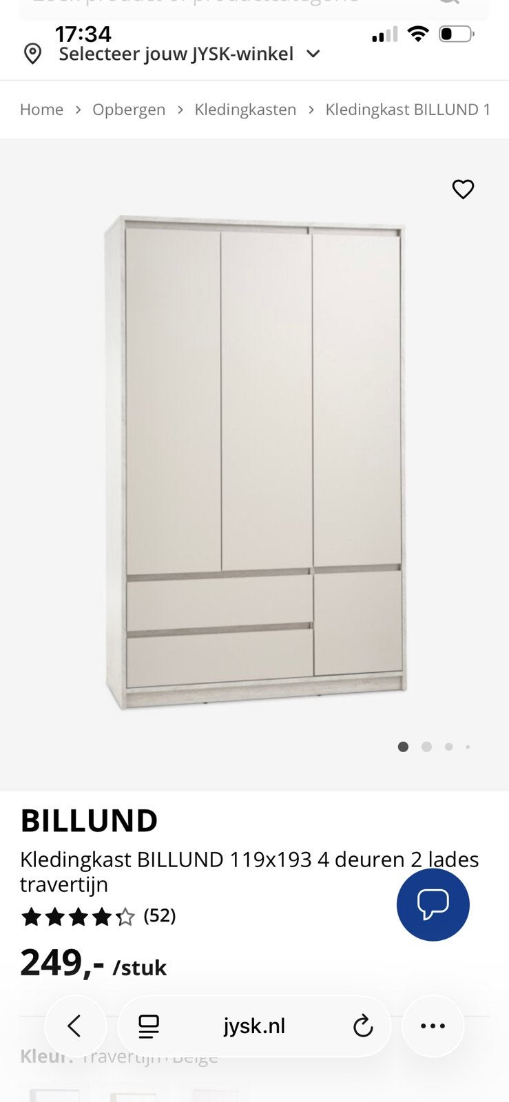Nieuwe BILLUND Kledingkast 119x193 - Ongeopend!, Ophalen, Overige materialen, 100 tot 150 cm, Nieuw