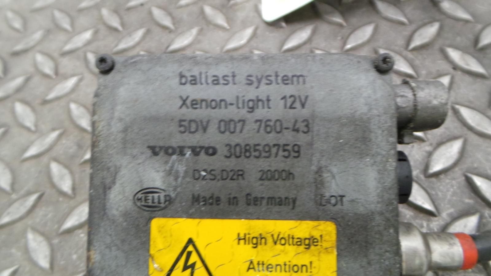 VOLVO V40 OVERIGE 2018, Ophalen of Verzenden, Gebruikt, Stiba lid