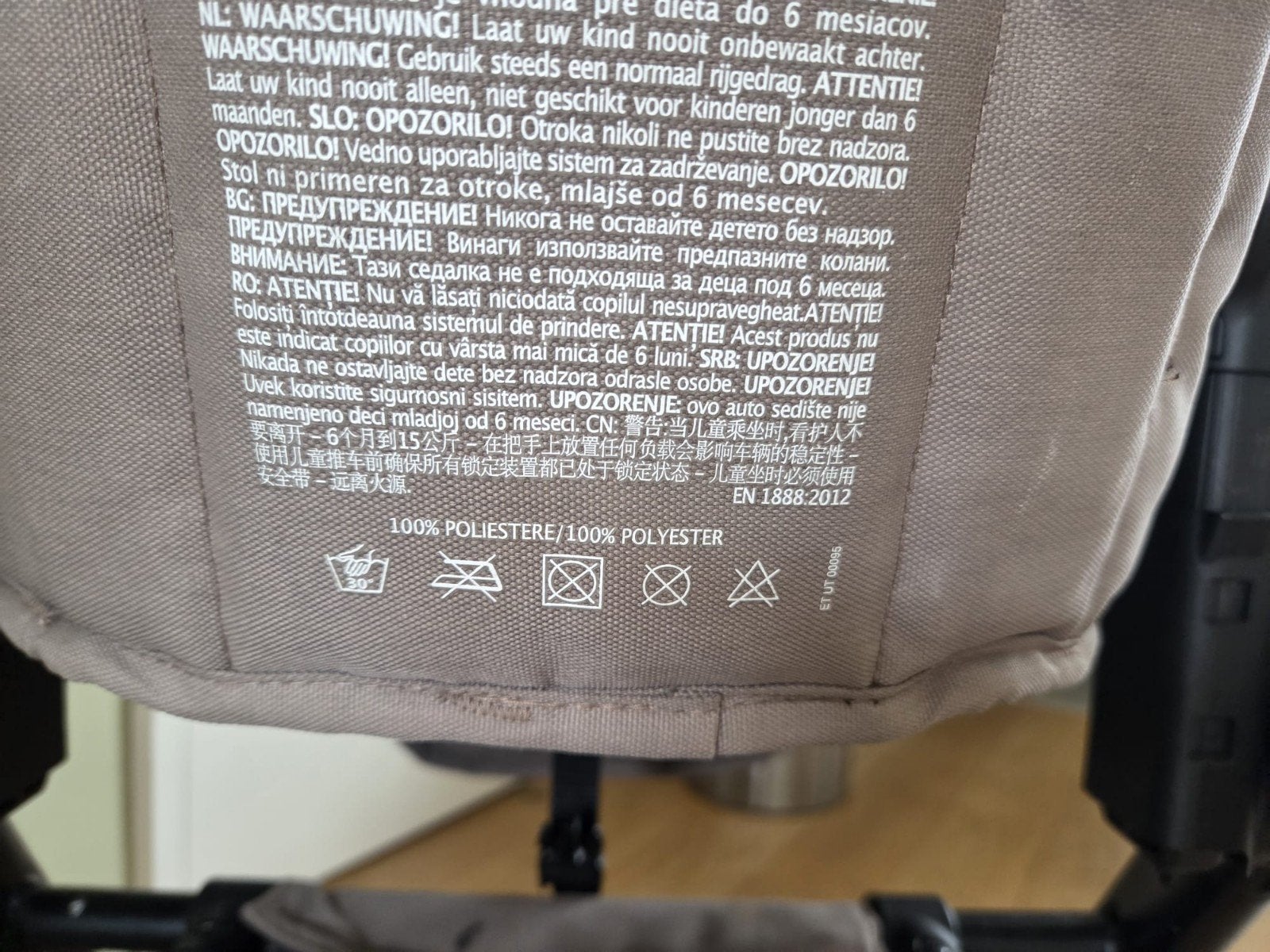 Kinderwagen, Kinderen en Baby's, Kinderwagens en Combinaties, Ophalen, Gebruikt, Kinderwagen, Overige merken