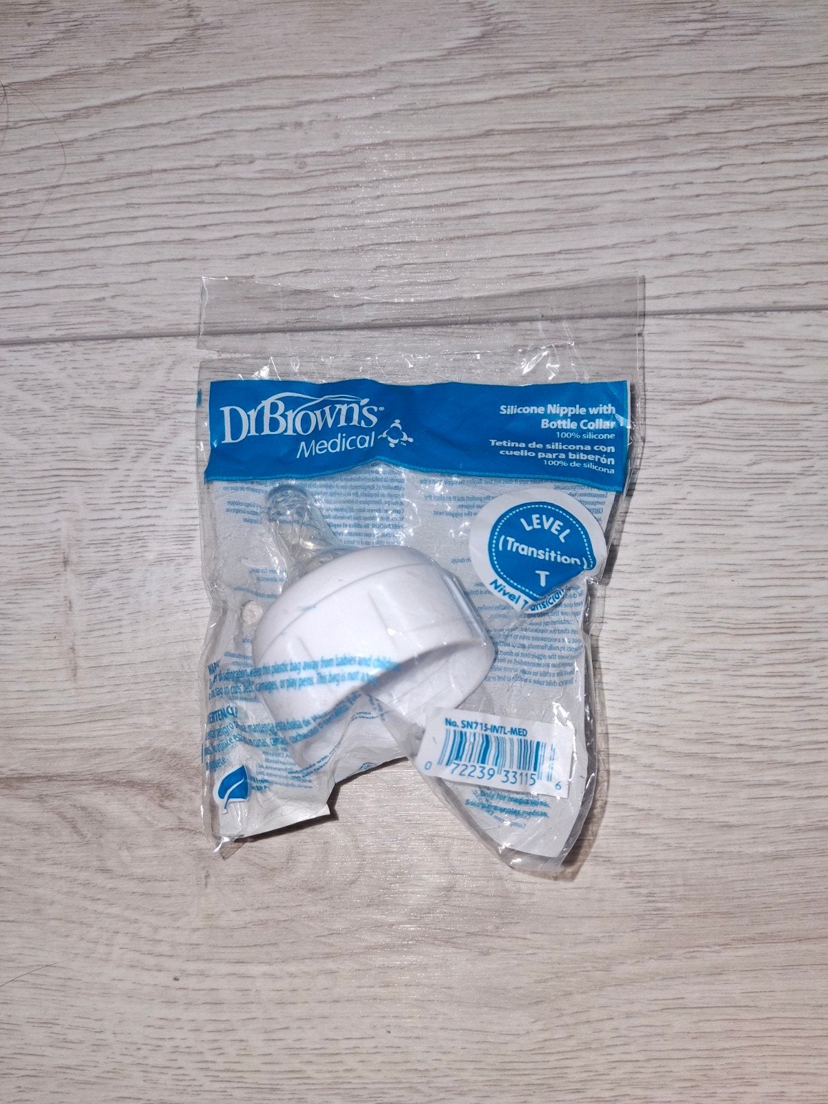 Dr. Brown's T speen met fles schroefdop - Level 1, Ophalen, Speen, BPA-vrij, Nieuw